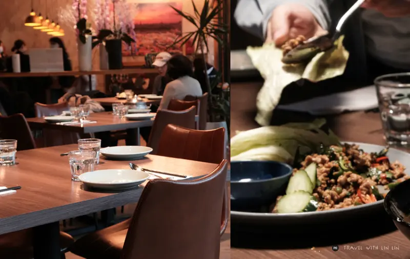 Dee Thai Kitchen 泰廚房 北大店