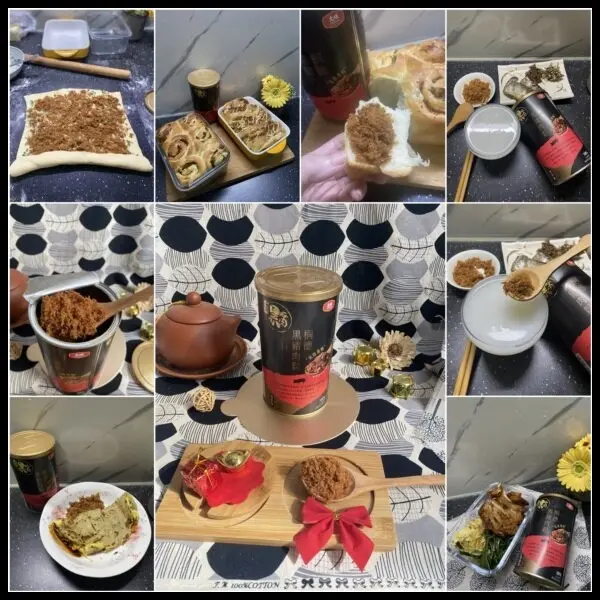 【肉鬆推薦】【大成食品 | 桐德黑豚肉鬆】真材實料,風味甘甜,加入稀飯，便當裡,還能做成肉鬆蛋餅，肉鬆麵包