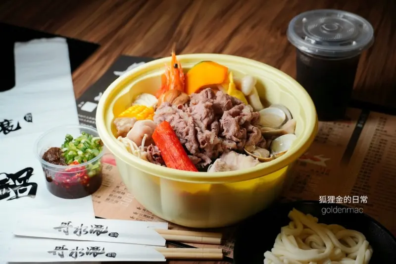 外帶鍋物推薦｜丹水滾鍋物大雅總店 199元整套帶回家直接吃還是回家煮都沒問題 台中美食推薦