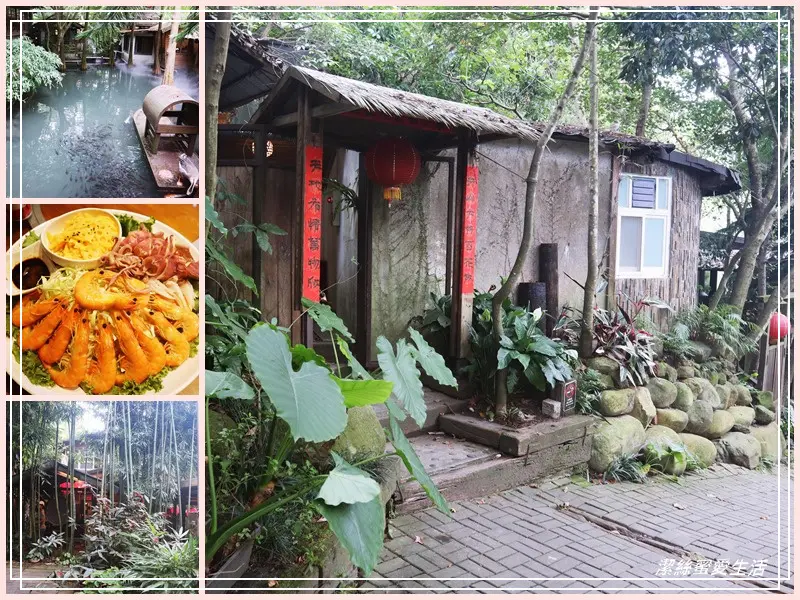 卓也小屋 渡假園區-苗栗三義/農家住宿x藍染x餐食.山林中的桃花源