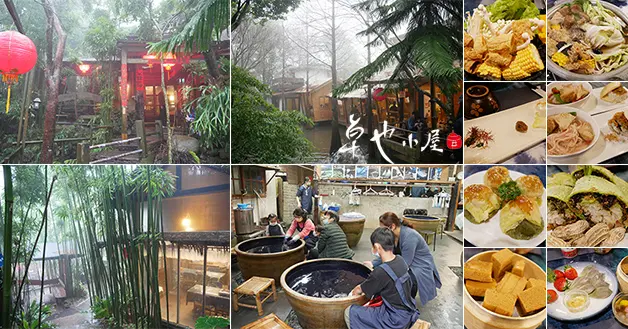 【苗栗景觀餐廳】卓也小屋渡假園區(寵物友善景觀餐廳)，如夢似幻朦朧美的場景就在眼前，好比一處清幽的世外桃源更有隱居山林的氛圍。苗栗旅遊 帶著寵物去旅行 親子旅遊