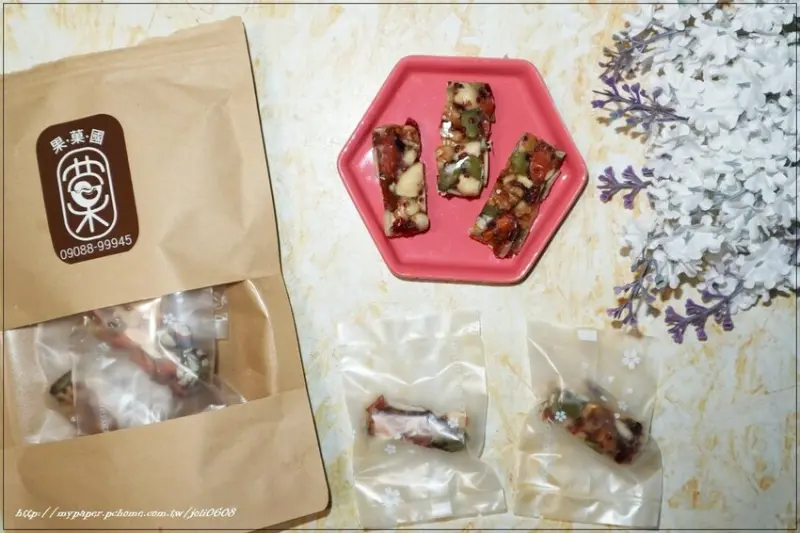 【果菓國Guguooo】藜麥堅果能量棒~團購宅配美食推薦 零嘴小點推薦 低溫烘焙無調味綜合堅果 清爽美味無負擔