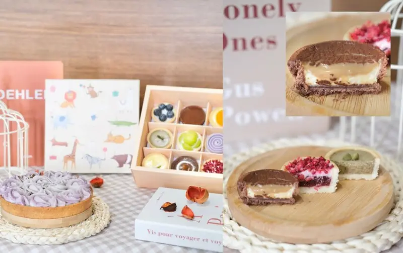 雲林甜點|在家就能吃到九種迷人的甜蜜滋味，用「另一個胃甜點工作室」感受法式小塔的多變魅力!肉依小姐吃什麼