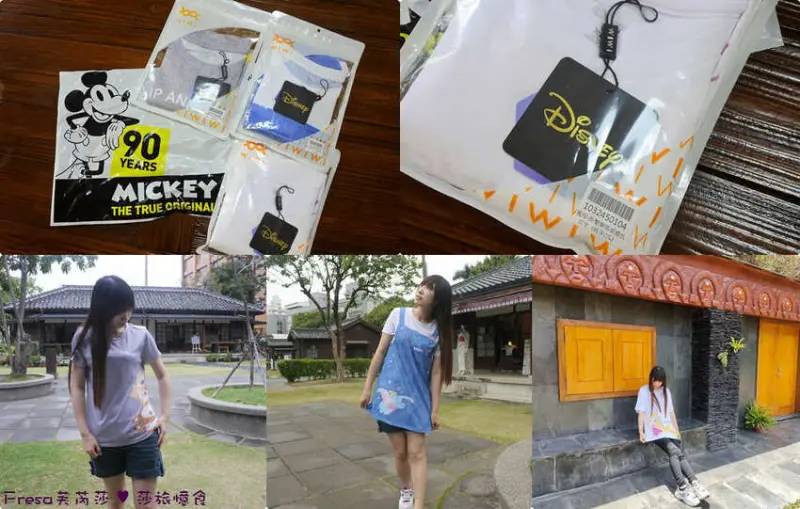 WIWI—找回溫適效應的第一溫感衣