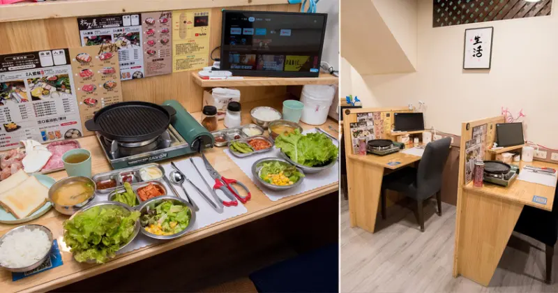 【臺南美食】一個人也能吃燒肉｜獨立空間附電視.充電座｜個人.雙人燒肉套餐｜台南好市多美食~~松笠屋一人燒肉 - 南人幫