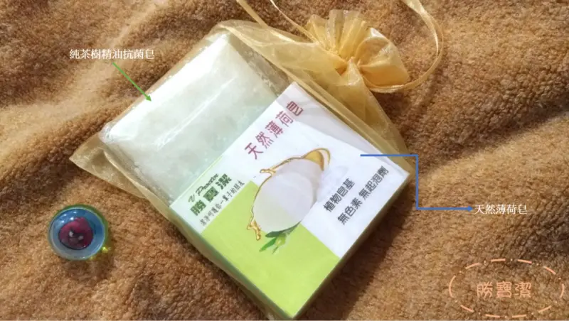 【肥皂分享】勝寶潔 洗手抗菌真的不能馬虎