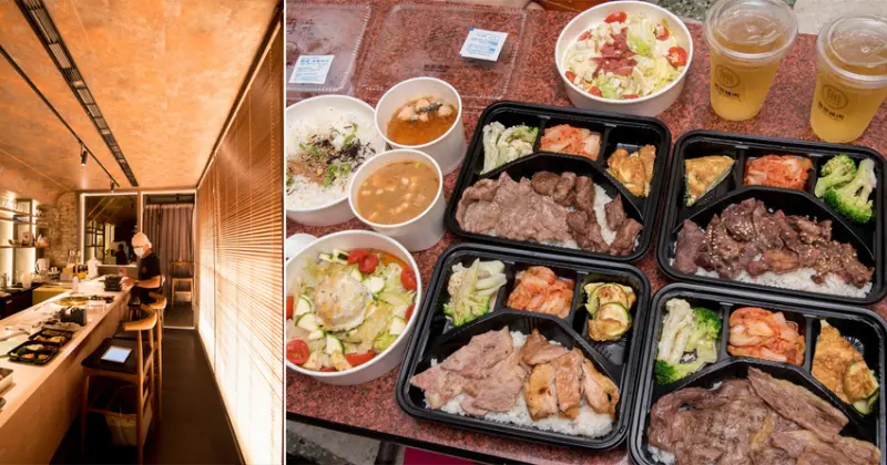 【臺南美食】全新推出日式燒肉便當｜電話預約迅速取餐｜精緻燒肉店推出新品｜日本A5和牛｜澳洲和牛｜茶泡飯｜特製沙拉｜外送及外帶~~無邪燒肉便當 - 南人幫