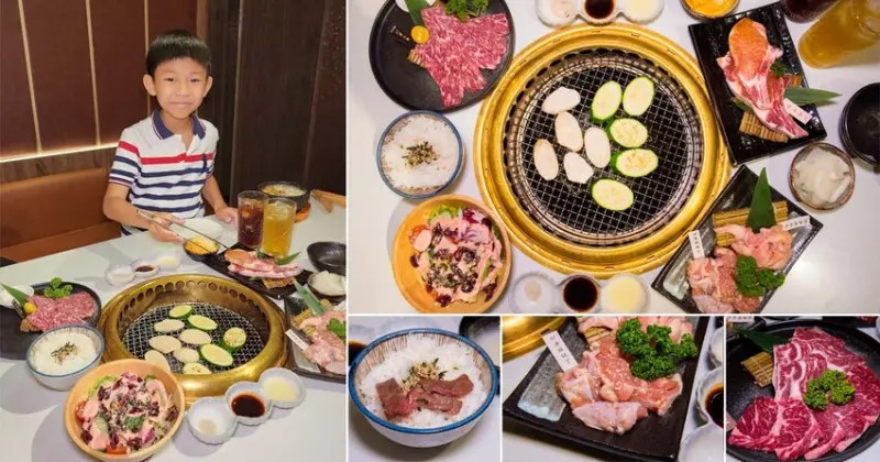 【臺南美食】成功大學旁嚴選食材、自製調味燒肉店，消費套餐有機會享整桌七折，多款肉類一次滿足~無邪燒肉 - 南人幫