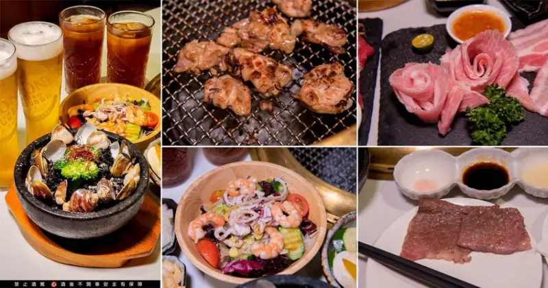 【臺南美食】成功大學旁嚴選食材燒肉店，自家製作調味醬，新推出雙人聖誕燒肉套餐~無邪燒肉 - 南人幫