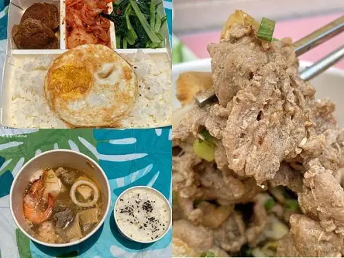 韓州豆腐鍋-旱溪店|外帶不失美味，自取最安心