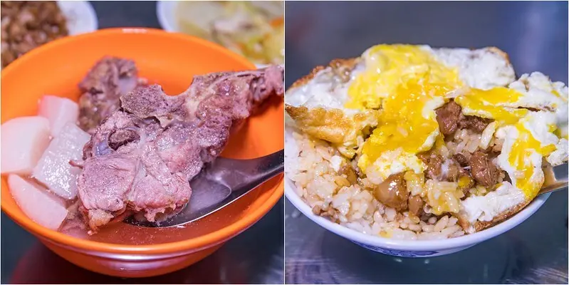 【桃園-大園美食】帥哥排骨湯(1+2訪).蛋包魯肉飯.大園宵夜最佳解答(疫情時間限外帶)