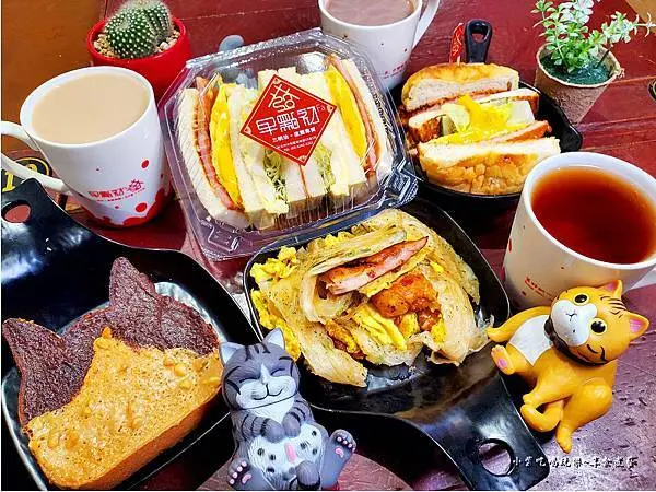 中和好吃手作早午餐外送下午茶/捷運中和站美食推薦【早點初發中和店】早午餐/菠蘿堡三明治專賣店/可愛貓咪造型厚片吐司/初發蛋捲餅/二吉軒濃豆乳(滿額有外送服務/Uber Eats訂餐外送)食記+完整菜單