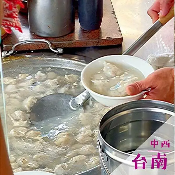 阿鳳浮水虱目魚羹｜台南虱目魚小吃推薦 @neru.foodie / 丸の良食