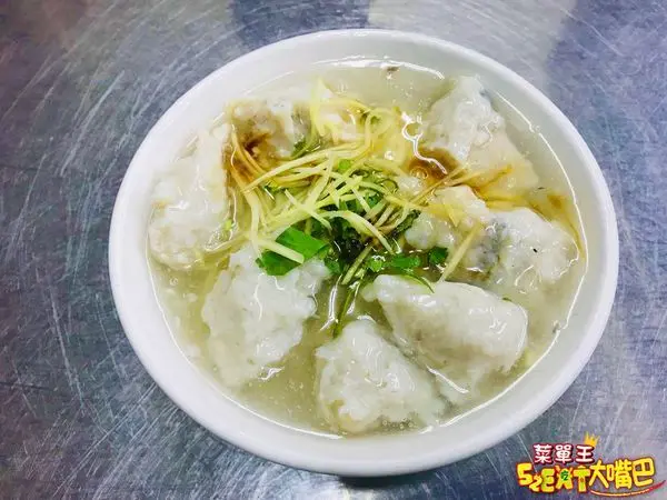 台南中西區美食小吃》阿鳳浮水虱目魚羹菜單價位大公開！吃的到大塊魚肉的道地台南老味道~台南保安路必吃美食小吃餐廳推薦。
