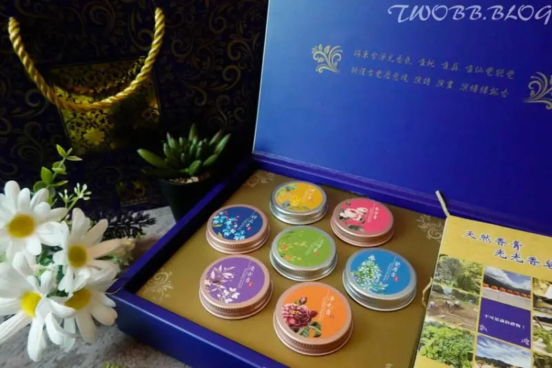 東方淨光工坊香膏