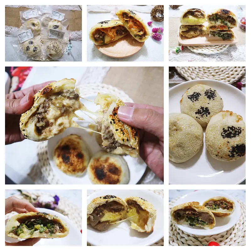 丞祖胡椒餅-宅配美食/祖傳四代80年老店.冷凍宅配輕鬆享用不群聚~香港也買得到哦！ - 潔絲蜜愛生活