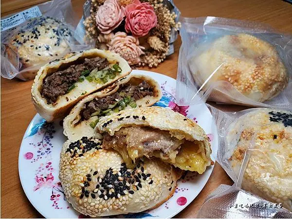 宅配美食傳承80年好味道【丞祖胡椒餅】加熱即食9/1前打9折。起司豬肉胡椒餅/牛肉胡椒餅/泡菜胡椒餅/豬肉胡椒餅/起司牛肉胡椒餅5種口味攏厚呷!氣炸鍋美食/烤箱/微波/鐵鍋超方便!