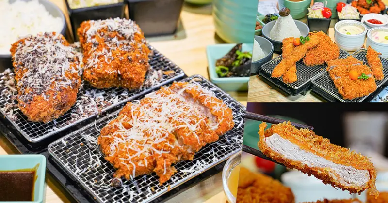 來自日本蔵前三筋豬排將於高雄新開幕｜全台獨家爆濃榴槤起司豬排&甜蜜愛情特濃巧克力起司豬排｜三筋-高雄1號店 - 跟著尼力吃喝玩樂＆親子生活