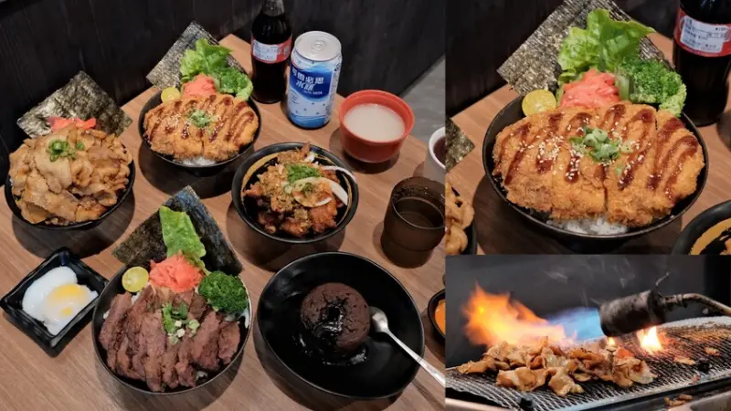 【三重美食推薦】牛丁次郎坊x深夜裡的和魂燒肉丼x三重支店～高CP值百元丼飯套餐、免費飲料、湯品、冰淇淋自助吧～三重平價丼飯必吃～