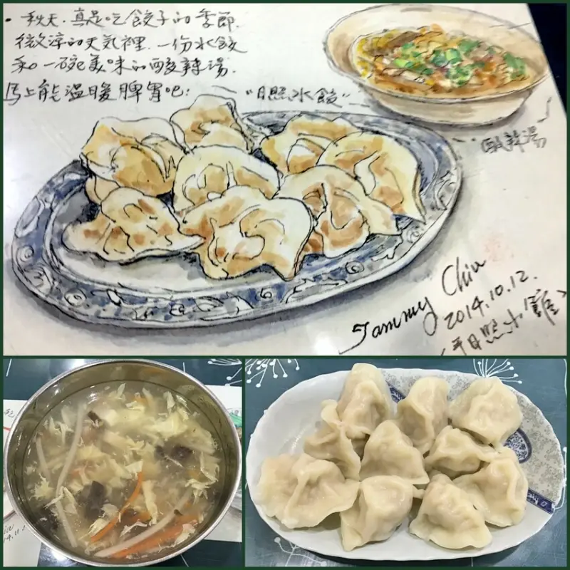 桃園眷村美食[日照小館]頗有新意的小吃麵食館