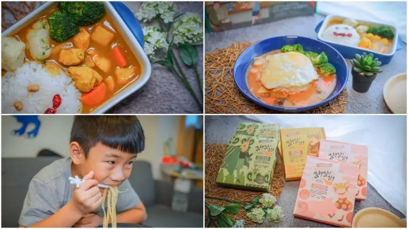 光光盒餐-醬醬醬料理包 ▏5分鐘快速出好菜 給你家的好味道。番茄咖哩雞、奶香燴鮭魚、紅酒燉牛腩 一把擄獲小孩的胃。宅配覆熱即食料理包推薦 / 宅配美食