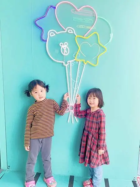 Aloe Store(永久產品公司)