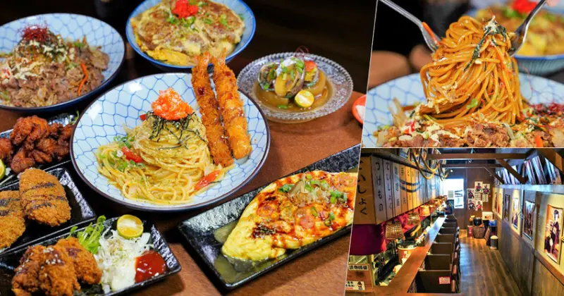 高雄最狂霸氣百萬日式裝潢之 金福商店丼飯咖哩，洋食.和風料理 X 好吃好拍很日本 - 跟著尼力吃喝玩樂＆親子生活