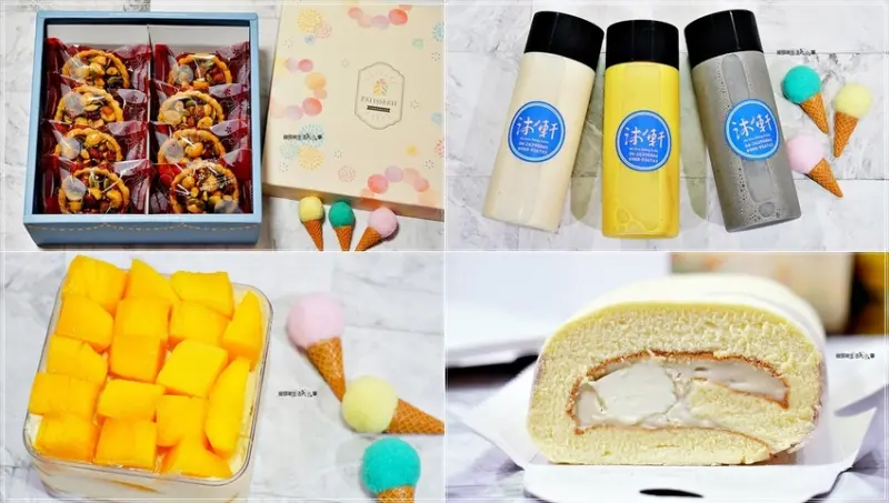 【台中美食】沐軒烘焙坊～每日限做純手作蛋糕、甜點、麵包、養生豆漿、香煎蘿蔔糕，無添加防腐劑，好吃又營養