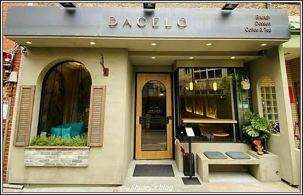 捷運科技大樓站．DACELO(早午餐/甜點/咖啡/飲品)