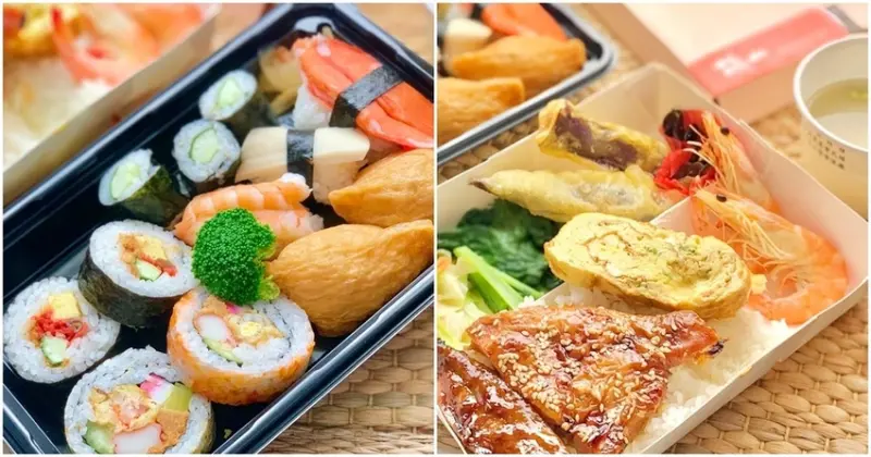 陪伴著老台南人長大的日本料理店也有便當了！ 【桃山日本料理】台南美食│台南日式定食│南區便當│台南會議便當│台南日式便當│文內附菜單