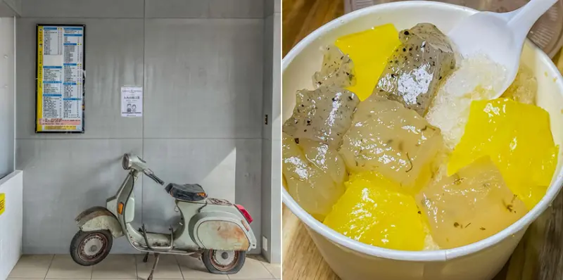 高雄美食 - 牧甜粉粿冰 x 四種口味粉粿好香好Q好好吃！