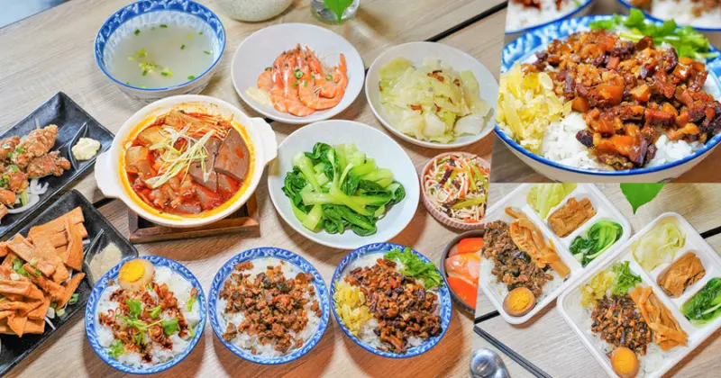 北高雄必吃 恆田手切滷肉飯，手切滷肉飯、特製小菜、招牌川味鴨血豆腐煲等美食|外帶美食 - 跟著尼力吃喝玩樂＆親子生活