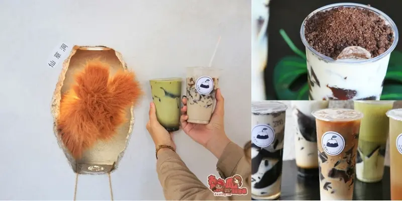 【台南飲料】另類台南奇景！看不見店員的飲料店，飲料竟然從「蟲洞」出現：伴君耘 banjunyun - 熱血玩台南。跳躍新世界