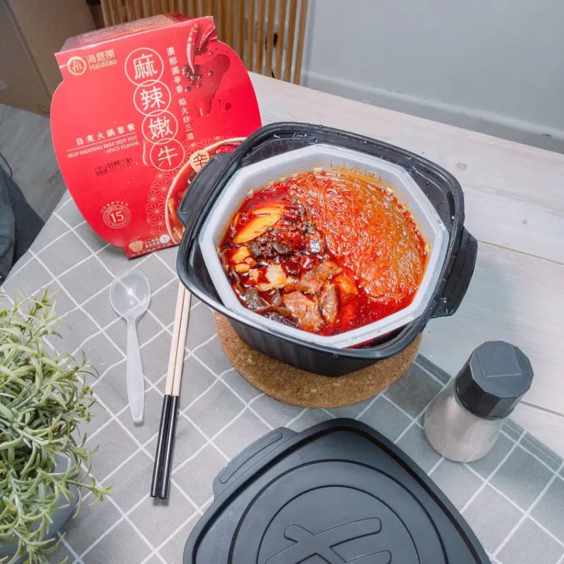 宅在家的個人海底撈火鍋，不用下廚、買食材也能吃到熱騰騰的自煮火鍋 | 【宅配美食】海底撈自煮火鍋套餐