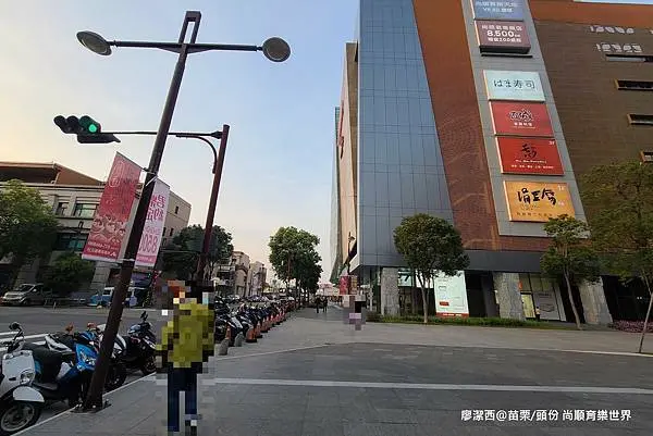 潔西麻的美食日記─【苗栗/頭份】尚順育樂世界週邊美食餐廳--> ishi yakiniku 一喜燒肉屋