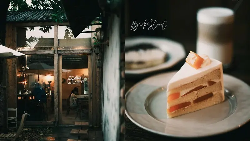 彰化鹿港｜靜謐巷內老宅甜點咖啡廳，戶外庭院別有風味｜小巷七貳Alley72