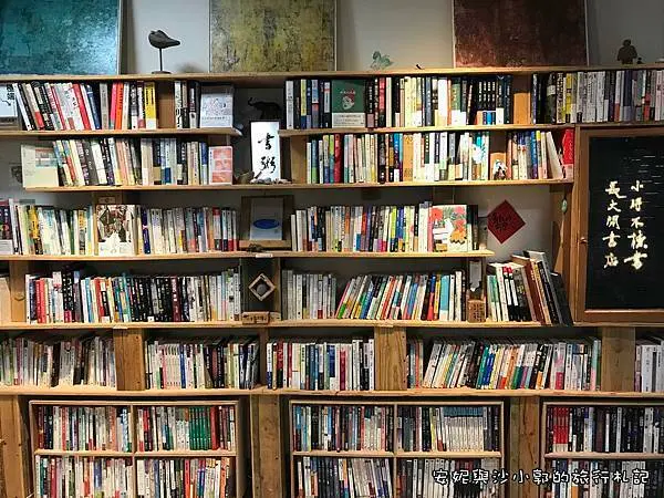 【台東書店】太平洋濱海村落的獨立書店「書粥」  每任顧店換宿的店長都是一本故事書