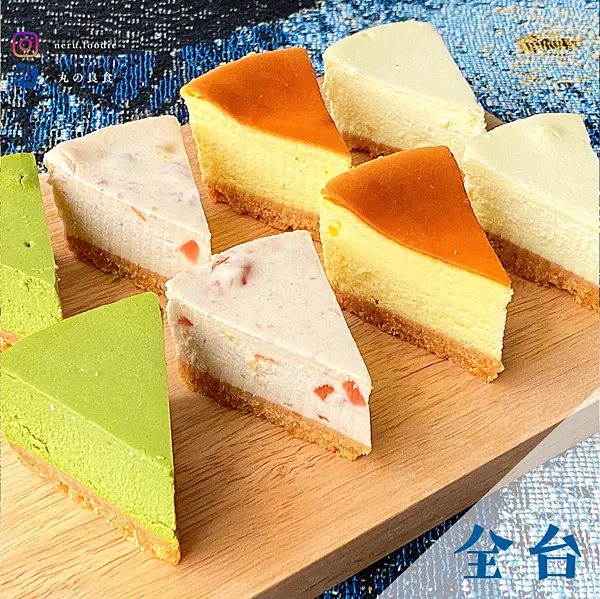 4k手作烘焙｜宅配手作乳酪蛋糕推薦 @neru.foodie / 丸の良食