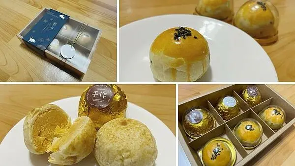 【中秋禮盒送禮推薦】4K手作烘焙｜新北必買伴手禮(蛋黃酥、黃金酥、送禮自用兩相宜)