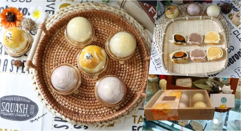 隱身在小巷弄內的美味手作蛋糕、節慶禮盒(採全預約)，期間限定中秋月餅禮盒(9/10前下單享9折優惠)