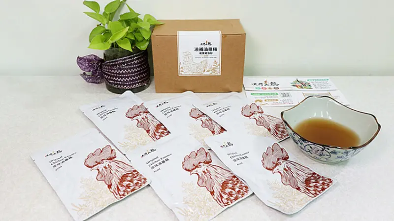 高雄滴雞精｜大野山雞｜大野山雞原味滴雞精｜草藥畜牧｜草藥畜牧的先行者｜16週足齡黃金雞｜放山雞｜鮮甜無腥味｜豐富支鏈胺基酸｜放牧飼養｜呵護家人健康｜哺乳媽咪｜增進體力｜補充元氣