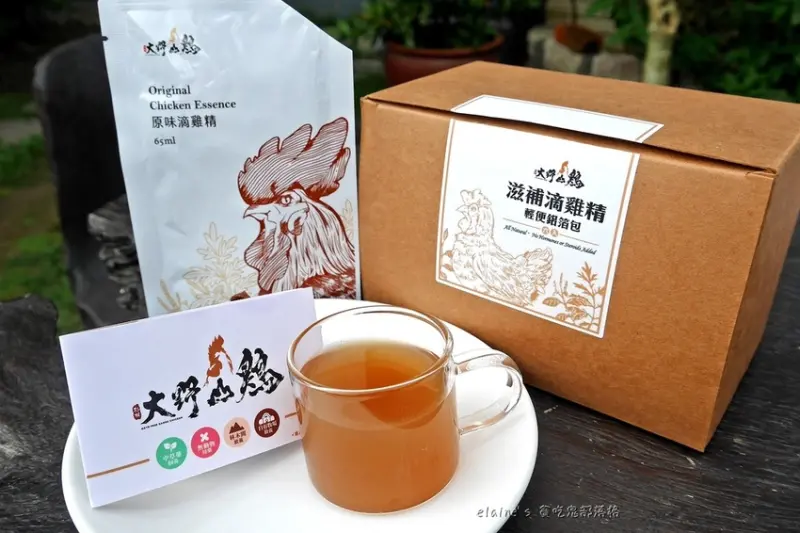 食。《大野山雞 滋補滴雞精》讓家中長輩補充營養增加免疫力的好伙伴。滴雞精推薦