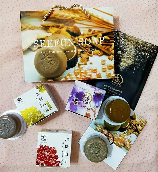 十方客棧手工皂