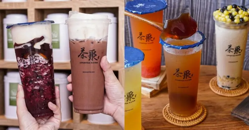 茶聚花壇學前店 |彰化花壇美食，夏季必點夢幻紫色的踏雪尋莓，還有布丁寒天的熊貓奶茶！