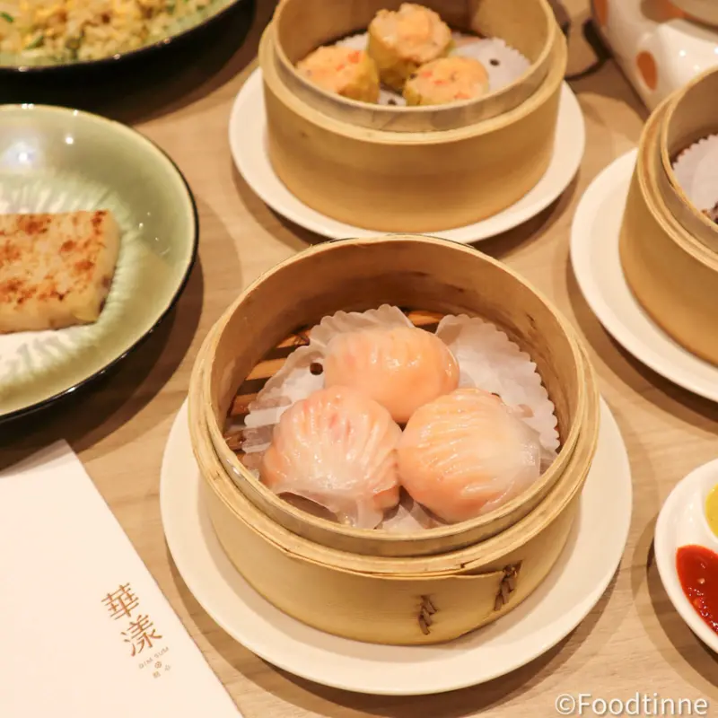 【華漾 DIM SUM | 林口餐廳推薦】大推「水晶鮮蝦餃」吃得到滿滿的蝦肉 華漾港式飲茶必點 餐點全無雷 吃一次就上癮 環球桃園A8 林口港式餐廳推薦 台北餐廳推薦