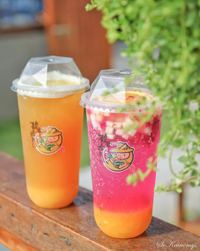 【花蓮市區飲料】肆肆拾陸 又一村文創園區文青小茶鋪 - Mys旅人誌