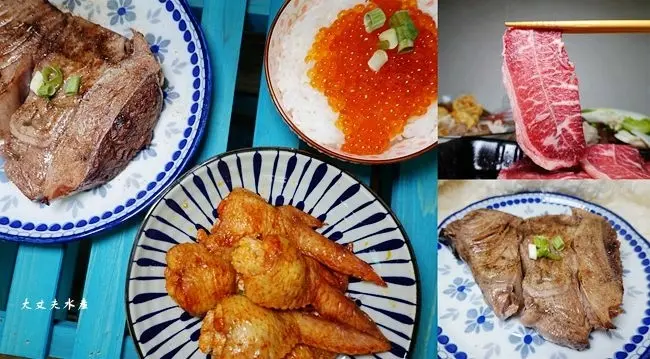 海鮮網購宅配 ▶ 大丈夫水產 ▶ 黑鮪魚臉頰肉、鱒鮭魚卵、明太子雞翅、板腱牛 宵夜、下酒菜 海鮮肉品宅配到府推薦!