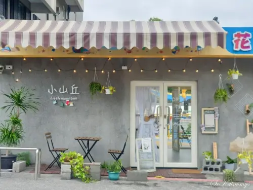 【花蓮市區輕食】小山丘 little mountain 花崗山上小文青熱壓吐司 - Mys旅人誌