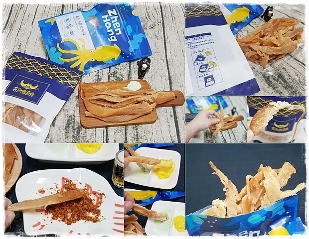 【團購】瀚軒興業《真魟／真夯阿根廷手絲魷魚條》給你整條魷魚Ｘ一包擁有二種口感吃起來 