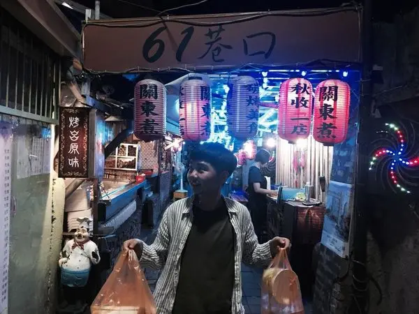 │食記│台南/秋收炭烤│復古感十足的台南宵夜好選擇